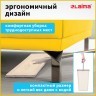 Комплект для уборки: швабра ведро 7 л/5 л двухкамерное с отжимом SMART MOP LAIMA 607978 (1) (95132)