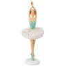 Статуэтка "балерина" 11,5*10*31,5 см. Lefard (162-705)