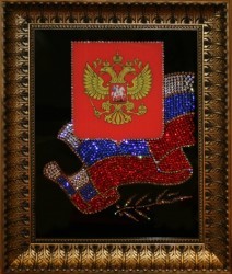 Флаг и Герб РФ (1399)