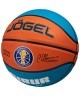 Мяч баскетбольный JOGEL Training ECOBALL 2.0 Replica №5 (2108738)