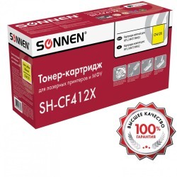 Картридж лазерный Sonnen SH-CF412X для HP LJ Pro желтый 6500 страниц 363948 (91033)