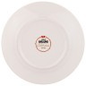 Тарелка обеденная lefard "celebration" 27 см Lefard (85-1873-11)