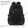 Рюкзак Brauberg 3 отделения черный 46х31х18 см 270758 (1) (88843)