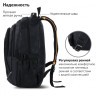 Рюкзак Brauberg 3 отделения черный 46х31х18 см 270758 (1) (88843)