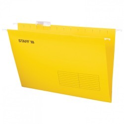 Подвесные папки A4/Foolscap 404х240 мм до 80 л к-т 10 шт желтые картон STAFF 270935 (1) (93176)