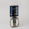 Кухонные ножницы цвет графит, гальванопокрытие, 19,5см Agness (671-028)