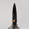 Кухонные ножницы цвет графит, гальванопокрытие, 19,5см Agness (671-028)