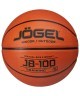 Мяч баскетбольный JÖGEL JB-100 №5 NEW (2108431)
