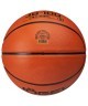 Мяч баскетбольный JÖGEL JB-100 №5 NEW (2108431)