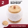 Сахарница на подставке 600 мл фарфор/бамбук LR (60317)