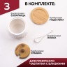 Сахарница на подставке 600 мл фарфор/бамбук LR (60317)