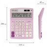 Калькулятор настольный Brauberg Extra PASTEL-12-PR 206x155 мм 12 разр сиреневый 250489 (1) (89750)