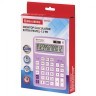 Калькулятор настольный Brauberg Extra PASTEL-12-PR 206x155 мм 12 разр сиреневый 250489 (1) (89750)