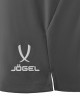 Шорты тренировочные c карманами JOGEL PREMIER PerFormDRY Training Shorts, темно-серый (2122656)