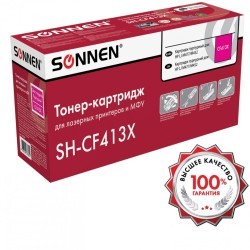 Картридж лазерный Sonnen SH-CF413X для HP LJ пурпурный 6500 страниц 363949 (91034)