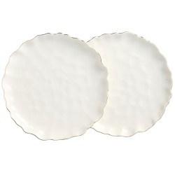 Набор тарелок обеденных lefard "charm" 2 шт., 26,5*3 см (с золотой линией) Lefard (779-363)