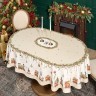 Скатерть  овальная  "щелкунчик" ,140х300см ,бежевый ,100%хлопок ,твил Lefard (850-757-42)