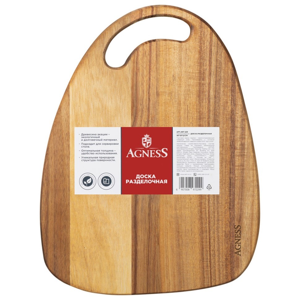 Доска разделочная 30*23*1,5 см Agness (897-229)