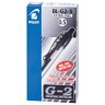 Ручка гелевая автоматическая с грипом Pilot G-2 0,3 мм черная BL-G2-5/140381 (12) (66956)