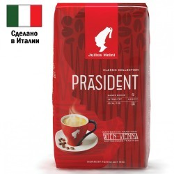 Кофе в зернах JULIUS MEINL Prasident Classic Collection 1 кг 89933 622746 (1) (96164)