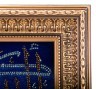 Картина на бархате со стразами  "аллах" 25*20 см. Оптпромторг Ооо (562-100-31) 