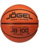 Мяч баскетбольный JOGEL JB-100 №3 (2108429)