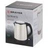 Чайник с двойными стенками Brayer BR1043WH 15 л 2200 Вт закрытый нагрев. бежевый 456074 (1) (91973)
