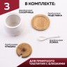 Сахарница на подставке 600 мл фарфор/бамбук LR (60316)