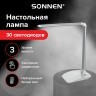 Настольная лампа-светильник Sonnen PH-3607 LED 9 Вт метал. корпус серый 236686 (1) (89630)