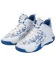 Кроссовки баскетбольные JÖGEL Playmaker, White/Blue (2113085)