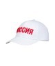 Бейсболка JOGEL NATIONAL Cap, белый (2113061)