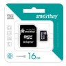 Карта памяти micro SDHC 16 GB Smartbuy 10 Мб/сек (class 10) с адаптером (2) (65856)