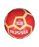 Мяч футбольный JÖGEL Russia Firebird №1 (2115756)