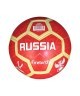 Мяч футбольный JÖGEL Russia Firebird №1 (2115756)