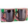 Набор 2-х кружек Сияющий графит 350 мл (GR531-06)