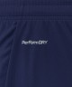 Шорты тренировочные без карманов JOGEL PREMIER PerFormDRY Training Shorts, темно-синий (2122600)