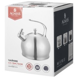 Чайник agness со свистком 3,2л, термоаккумулирующее дно, 304 сталь, индукция Agness (948-1001)