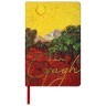 Ежедневник недатированный А5 Brauberg Vista Van Gogh 136 листов 111987 (2) (85863)