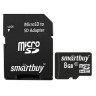 Карта памяти micro SDHC 8 GB Smartbuy 10 Мб/сек (class 10) с адаптером (3) (65857)