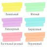 Набор текстовыделителей Brauberg Super Pastel 1-5 мм 6 цветов 151757 (2) (86724)