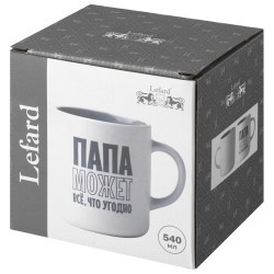 Кружка lefard "папа может" 540мл, разноцветный (260-1143-11) Кружка lefard "папа может" 540мл, разноцветный (260-1143-11)