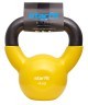 Гиря виниловая STARFIT DB-401, 4 кг, желтый (2103598)