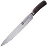 Нож 20.3 см MODEST высококачественная сталь Mayer&Boch (27995)