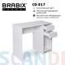Стол письменный/компьютерный BRABIX Scandi CD-017 900х450х750 мм 2 ящ белый 641894 (1) (95405)