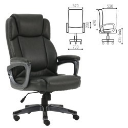 Кресло руководителя Brabix Premium Favorite EX-577 кожа, серое 531935 (71854)