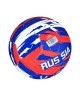 Мяч футбольный JÖGEL Russia Tricolor №1 (2115752)