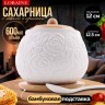 Сахарница на подставке 600 мл фарфор/бамбук LR (60315)