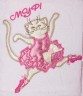 Комплект полотенец "кошки-балерины" 40х70см 2 шт, 100% хлопок,ж/в розовые (703-582) 