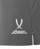 Шорты тренировочные без карманов JOGEL PREMIER PerFormDRY Training Shorts, темно-серый (2122614)