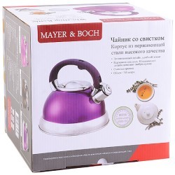 Чайник 3л нерж/сталь со свистком Mayer&Boch (31213)